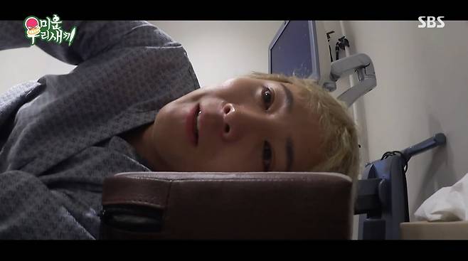 사진=SBS '미운 우리 새끼'