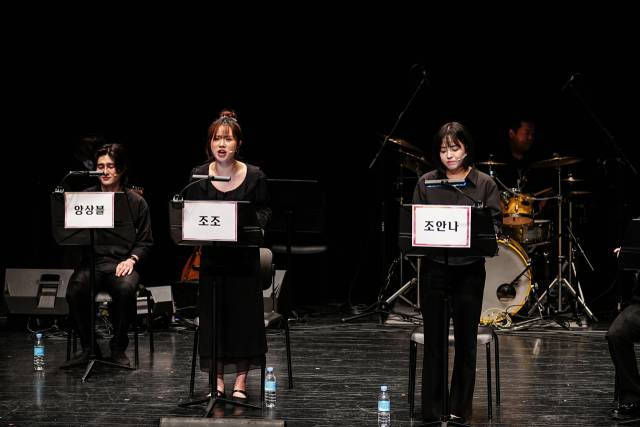 지난해 인큐베이팅사업 리딩공연 선정작