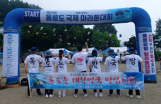 ��20ȸ ������Ű�� �︪�� �����������ȸ�� ������ �︪��������û��./��������û