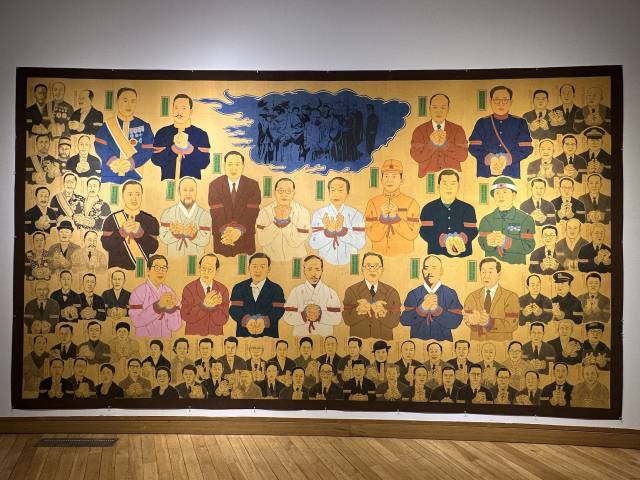 이상호 '일제를 빛낸 사람들'. 김은영 기자