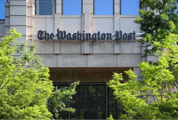 워싱턴포스트 본사.(사진=워싱턴포스트 홈페이지 갈무리)