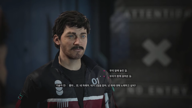 - 어떤 대화 선택지를 골랐냐에 따라 이벤트와 결말이 바뀐다&nbsp;