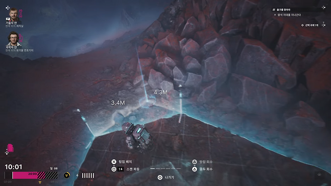 - 탐험과 생존 요소는 군더더기 없이 잘 뽑아냈다&nbsp;