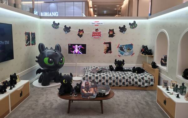 - 너무 재밌었어 '드래곤 길들이기'