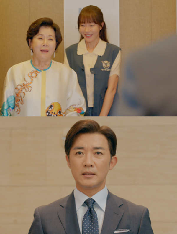 KBS 2TV 주말드라마 '독수리 5형제를 부탁해!'./사진=KBS 2 TV 주말드라마 '독수리 5형제를 부탁해!' 영상 캡처