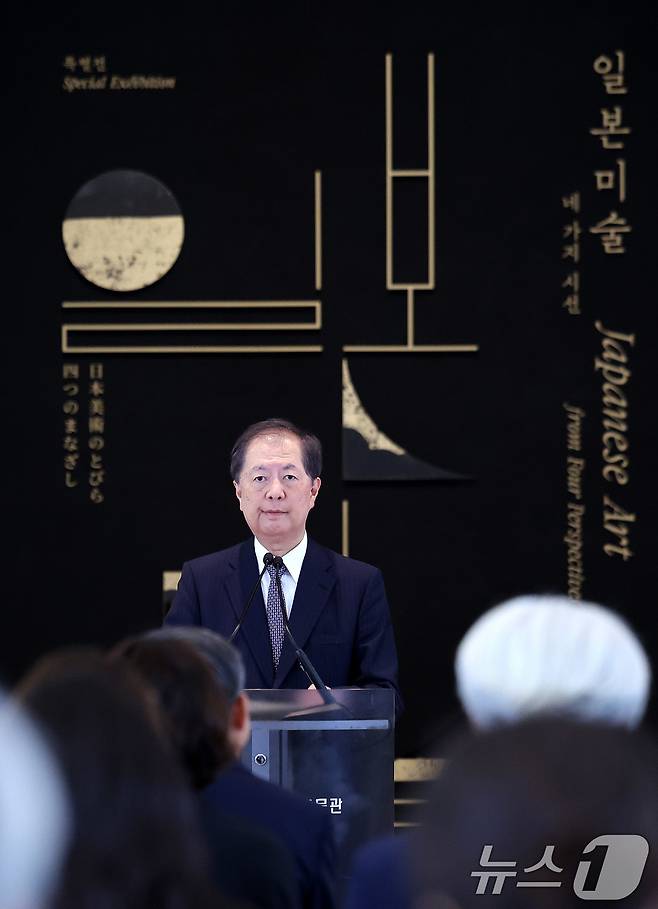 후지와라 마코토 도쿄국립박물관장이 16일 서울 용산구 국립중앙박물관 상설전시관에서 열린 한일 국교 정상화 60주년 기념 특별전 '일본미술, 네 가지 시선' 언론공개회에서 인사말을 하고 있다. 국립중앙박물관과 일본 도쿄국립박물관이 공동으로 개최하는 이번 전시는 두 기관의 소장품 62건을 중심으로 일본미술의 외적 아름다움과 내면의 정서를 감상할 수 있도록 구성했으며, 오는 17일부터 8월 10일까지 개최된다. 2025.6.16/뉴스1 ⓒ News1 박지혜 기자