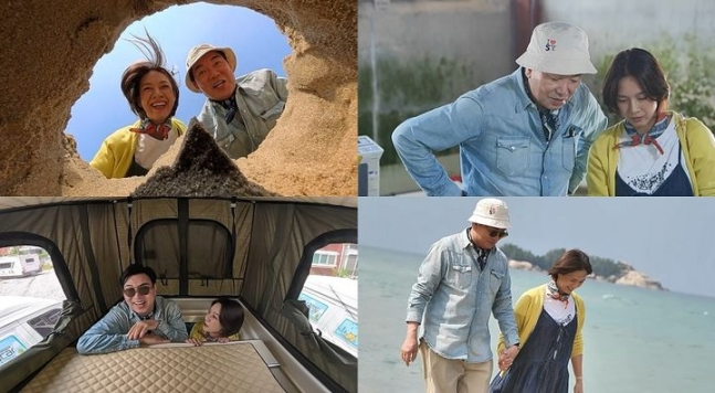 신랑수업. 사진 | 채널A