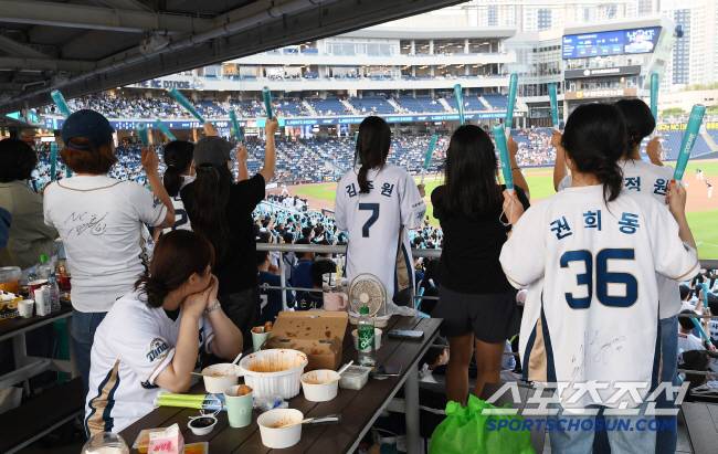 NC파크를 찾은 관람객들. 스포츠조선DB