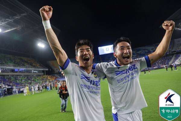 ⓒ프로축구연맹