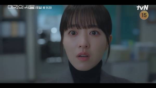 ⓒtvN