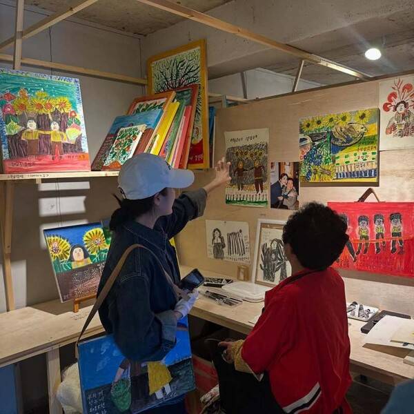 ⓒ아이유 인스타그램