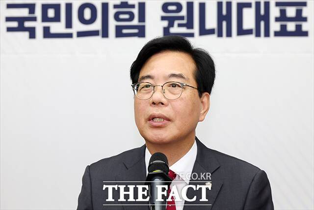 당선 소감 밝히는 송언석 신임 원내대표.