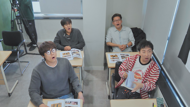 ‘위대한가이드2’ 예능 최초 요르단 입성 (사진: MBC)