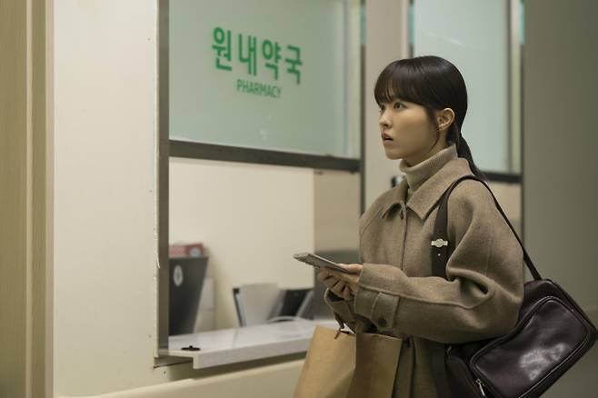 ‘미지의 서울’ 박보영 (제공: tvN)
