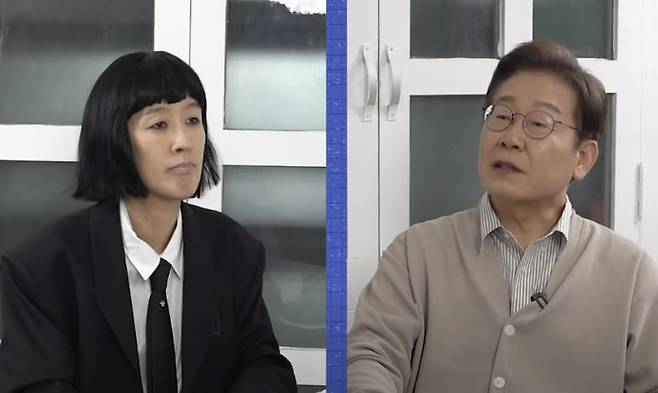 지난달 28일 방송된 유튜브 채널 '공부왕찐천재'의 '대선후보 이재명이 인생에서 가장 후회되는 일은?'편 영상에서 방송인 홍진경씨와 이재명 당시 더불어민주당 대선 후보가 대화하고 있다. /유튜브 공부왕찐천재