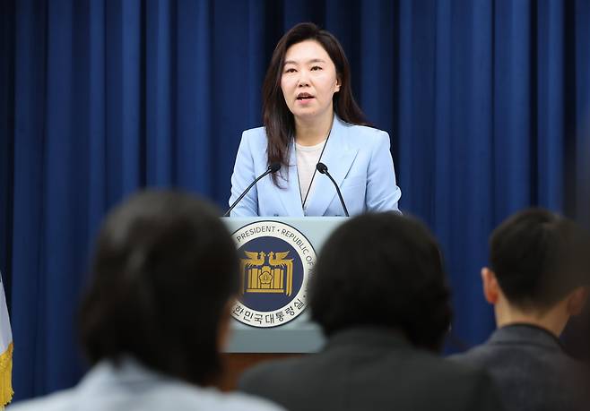 강유정 대통령실 대변인/뉴스1