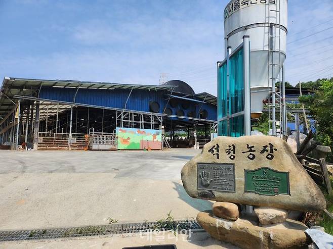 석청농장 전경. ⓒ데일리안 김소희 기자