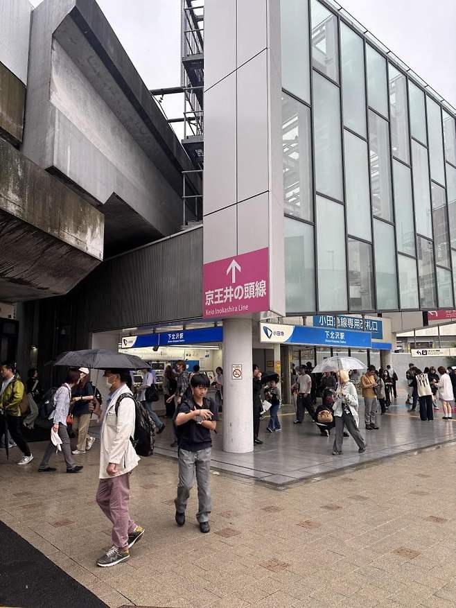 06bcdb27eae639aa658084e54484746b29b915570154dee1215d68e2039c24096e15ff46f1e1cdf9af1b8f95fd979e81