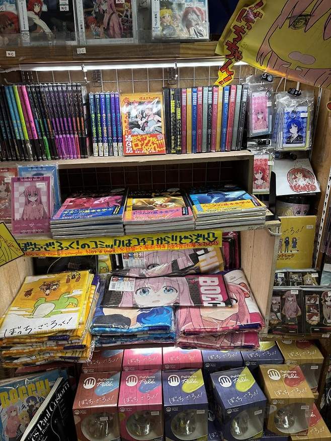 06bcdb27eae639aa658084e54484746b29b915570154dee1215d68e2039e2f0988ccf2c96989a18412ccbd197c7a1be7