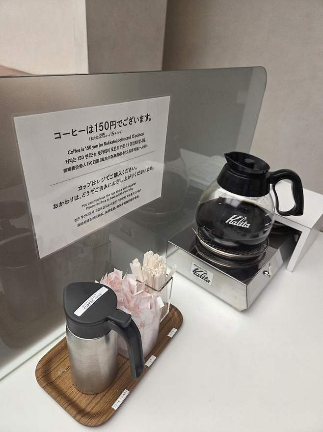 viewimage.php?id=23b2db27ebc637&no=24b0d769e1d32ca73de883fa1bd62531caf022a001a6328b8fcf4dbd347c71c7aaaad0c21bbd7a347ba6d1f5940dce9691776eb4fd2b2c25f21ca5c5062551a399b2