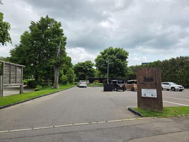 viewimage.php?id=23b2db27ebc637&no=24b0d769e1d32ca73de883fa1bd62531caf022a001a6328b8fcf4dbd347c71c7aaaad0c21bbd7a347ba6d1f5940dce9691776eb4fd2b7877f34ba393502751a3dcad