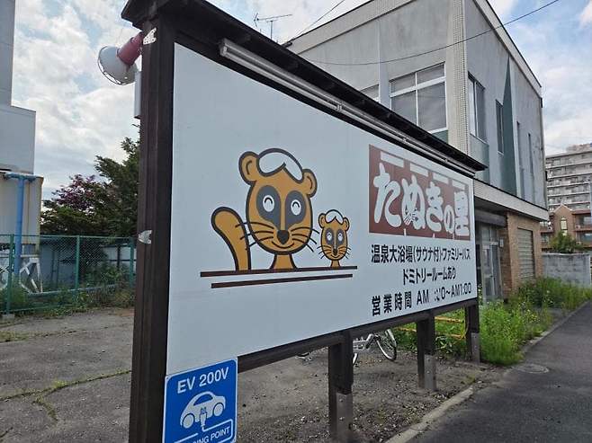 viewimage.php?id=23b2db27ebc637&no=24b0d769e1d32ca73de883fa1bd62531caf022a001a6328b8fcf4dbd347c71c7aaaad0c21bbd7a347ba6d1f5940dce9691776eb4fd2b7c74f54cf5c8062751a34ee3