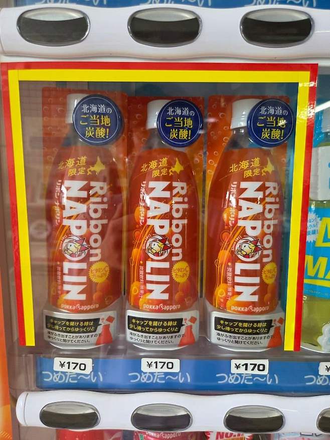 viewimage.php?id=23b2db27ebc637&no=24b0d769e1d32ca73de883fa1bd62531caf022a001a6328b8fcf4dbd347c71c7aaaad0c21bbd7a347ba6d198f20cc1999dbcd6c1648d1e7e7aff29f1958045020c3c1f