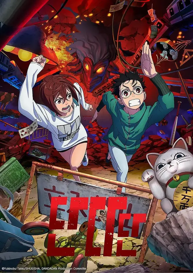 7898dd3cd0ea109c54adc4b429e90237fbcda0ab424ff2b239d86e0e9b11cf4af17f4cc8c3d47ee0aef03e38a88318a972dc64064d2ae7e954ee3b146bf543d5627f0dd17e68b749