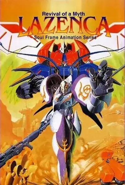 7fe4877fb58760f637e787e246877373cf1e53ea5b0e9d085fa8f4f6eddd76