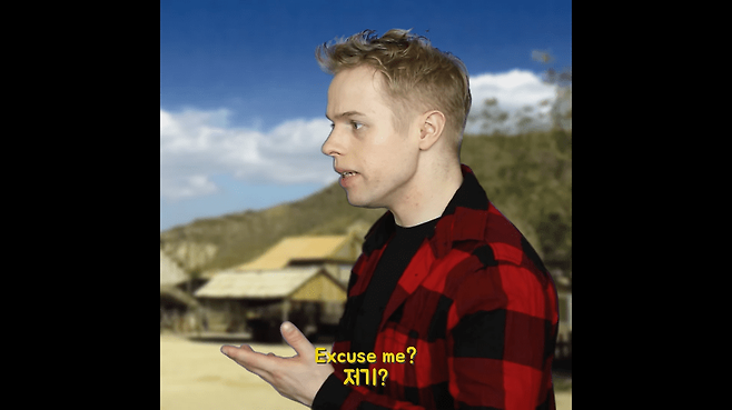 Internet_20250616_080905_10.png 미국에서 \'오마이갓\'을 막 쓰면 안 되는 이유 .jpg