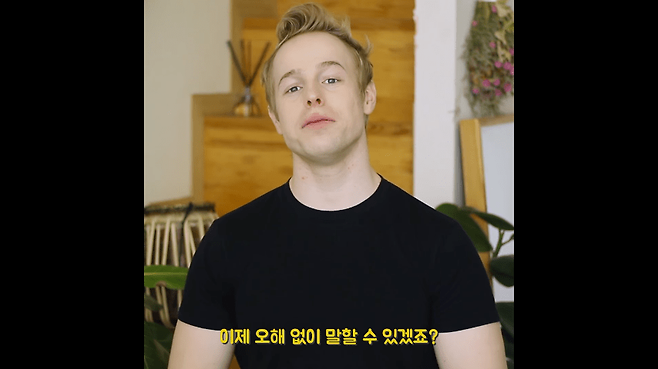 Internet_20250616_080905_23.png 미국에서 \'오마이갓\'을 막 쓰면 안 되는 이유 .jpg