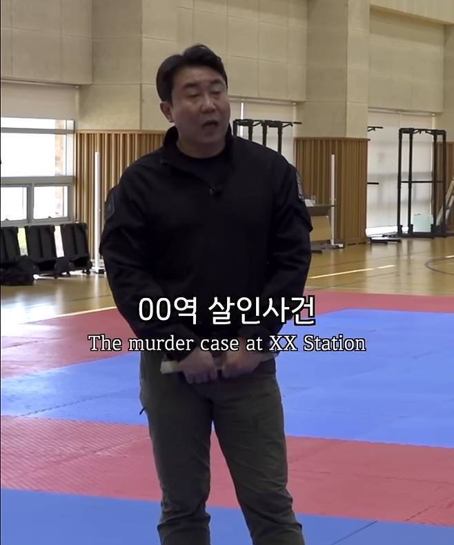 흉기 공격시 조금이라도 저항해야된다