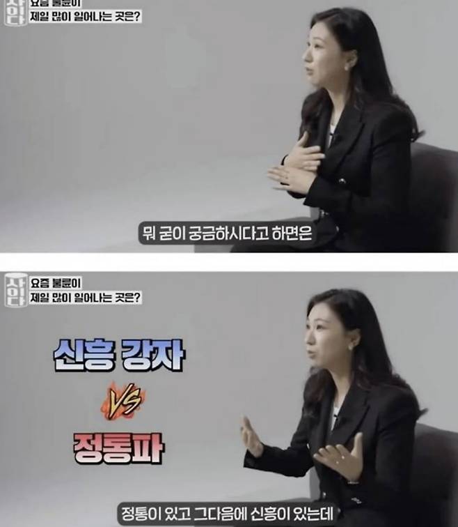 불륜이 가장 많이 일어나는 곳