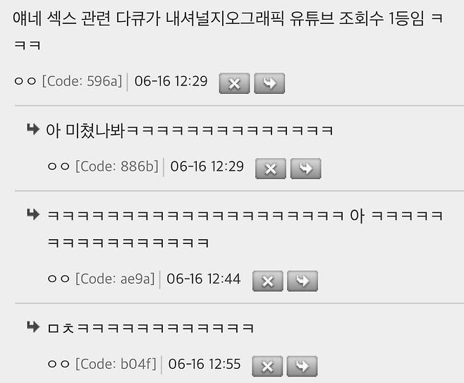 4.jpg 보노보가 왜 동물원에 없는지 앎?