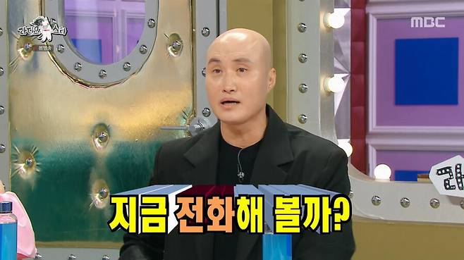 img/23/08/31/18a4b9aad2c2b946.png 라디오스타) 스님들의 염주가 대단한 이유 ㄷㄷㄷ...jpg 스님들의 염주가 대단한 이유 ㄷㄷㄷ...jpg