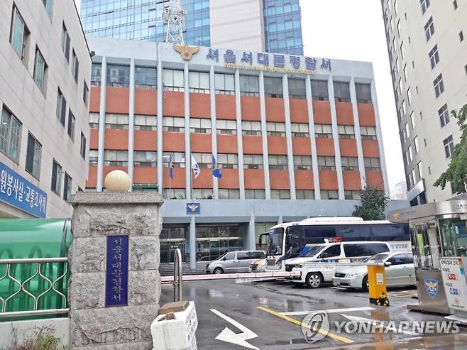 (출처=연합뉴스)