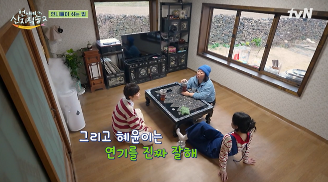 사진= tvN 예능 ‘언니네 산지직송2’