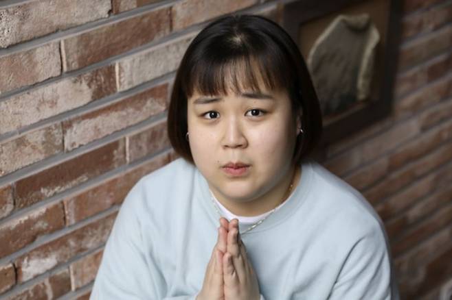 유튜버 일주어터. 뉴시스