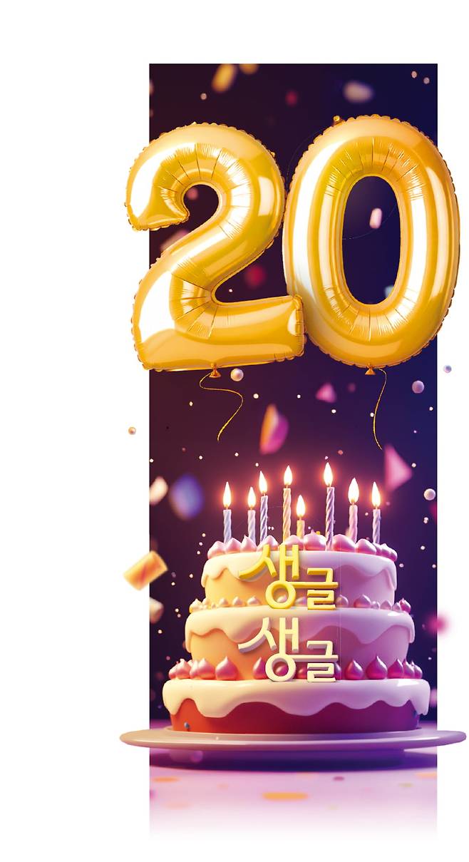 그래픽=김하경 한국경제신문 기자