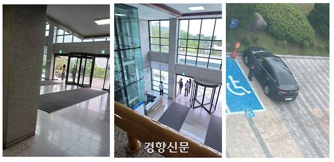 최 원장의 출퇴근 때 본부장 등이 도열하는 모습. 교육원 관계자 제공