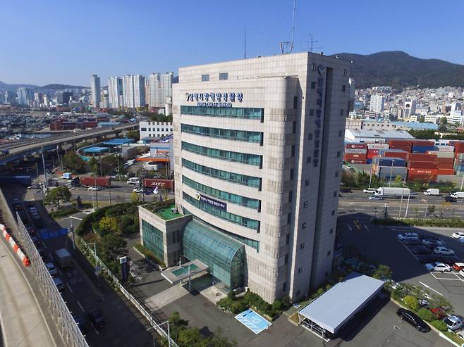 남해지방해양경찰청 전경. 남해지방해양경찰청 제공&nbsp;
