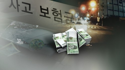 [사진출처=연합뉴스]