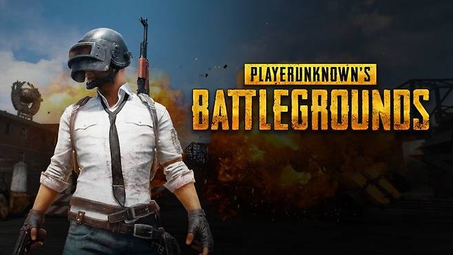 크래프톤의 ‘펍지(PUBG, 배틀그라운드)’.