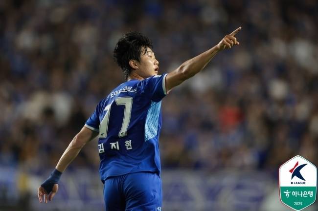 사진=프로축구연맹