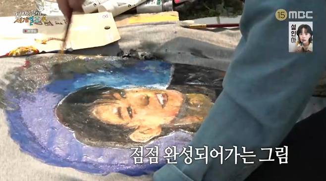 기안84가 그린 덱스의 초상화. /사진=MBC '태어난 김에 세계일주4' 캡처