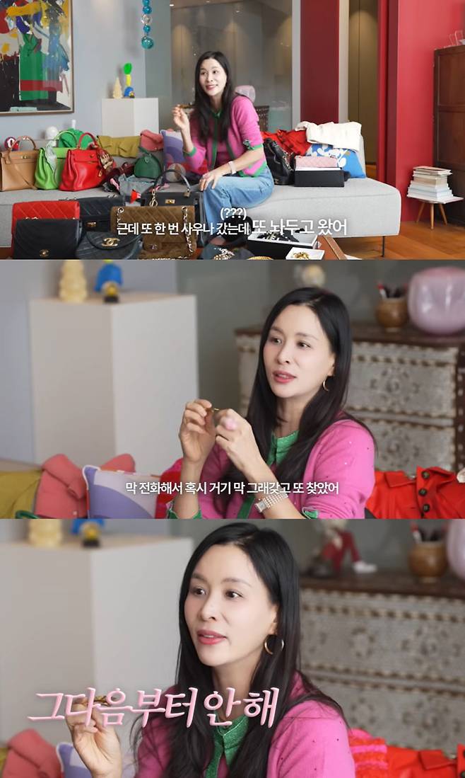 배우 고소영이 아끼는 명품 빈티지 머리핀을 사우나에서 또 한 번 잃어버릴 뻔 했다며, 그 이후로 착용하지 않는다고 밝혔다. /사진=유튜브 채널 '바로 그 고소영' 영상
