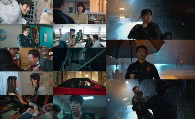 '굿보이' 6화 / JTBC