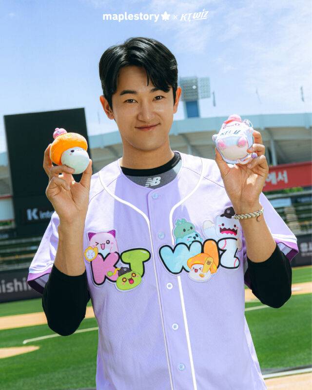 메이플스토리 데이 컬래버레이션 유니폼./KT 위즈