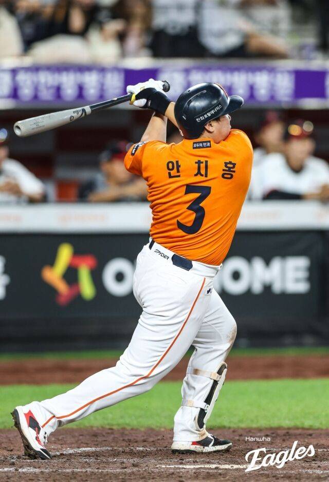 한화 이글스 안치홍./한화 이글스