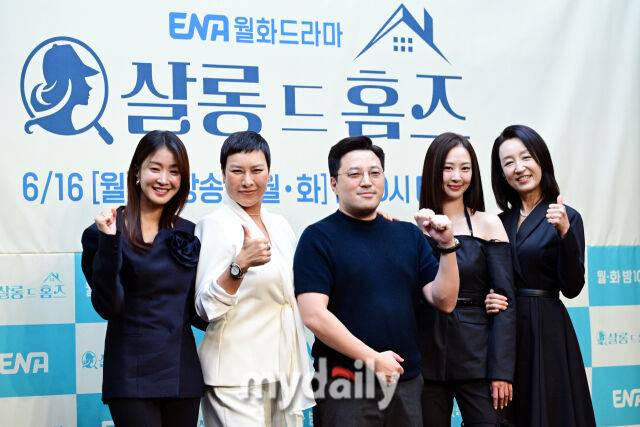 ENA 새 월화드라마 '살롱 드 홈즈' 제작발표회/곽경훈 기자 kphoto@mydaily.co.kr